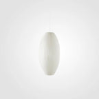 Etrio Suspension Bulle en Soie de Mûrier - Neutralighting