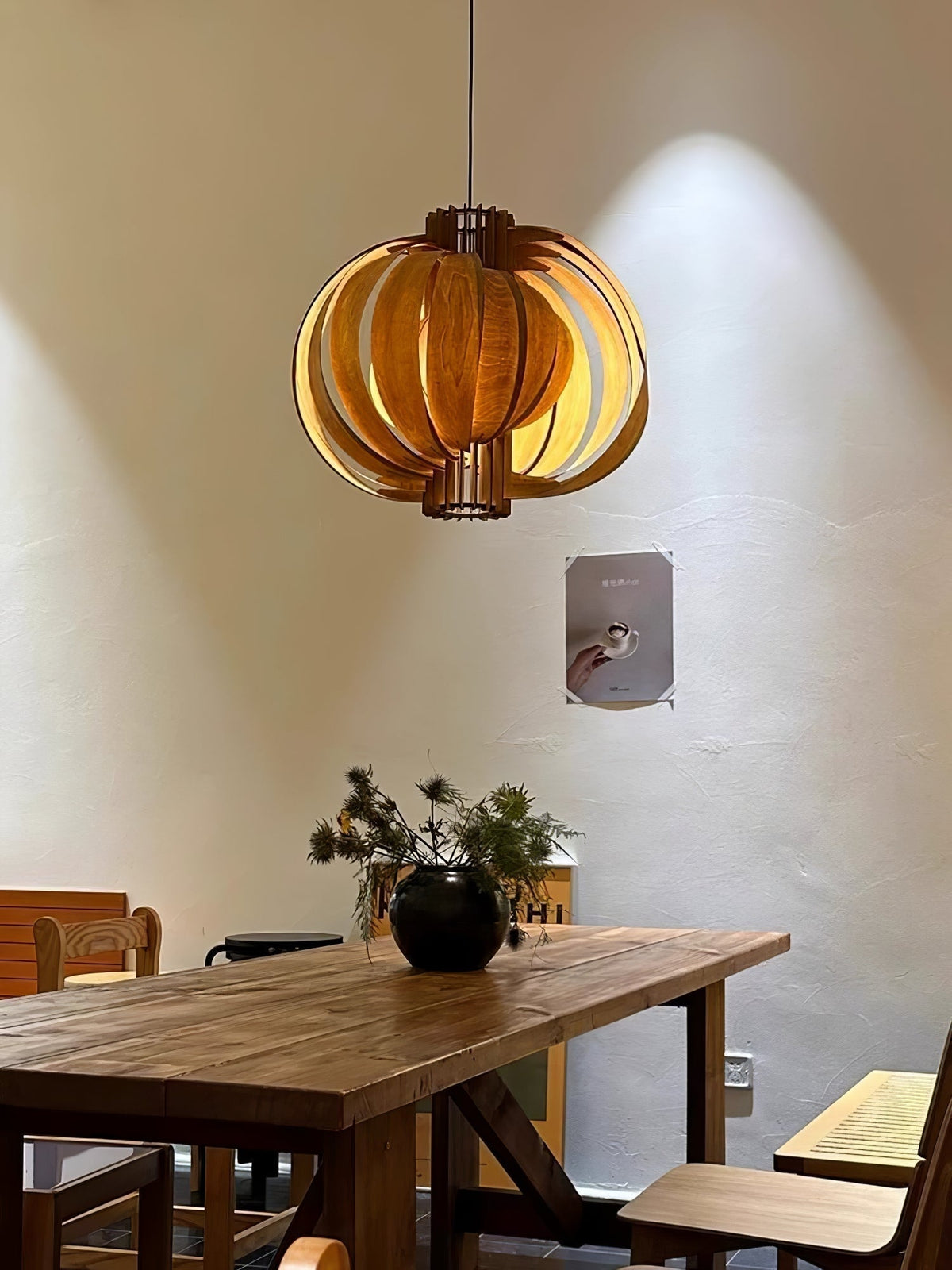 Ivraeus Suspension en Bois Anneau Élégance Premium - Neutralighting