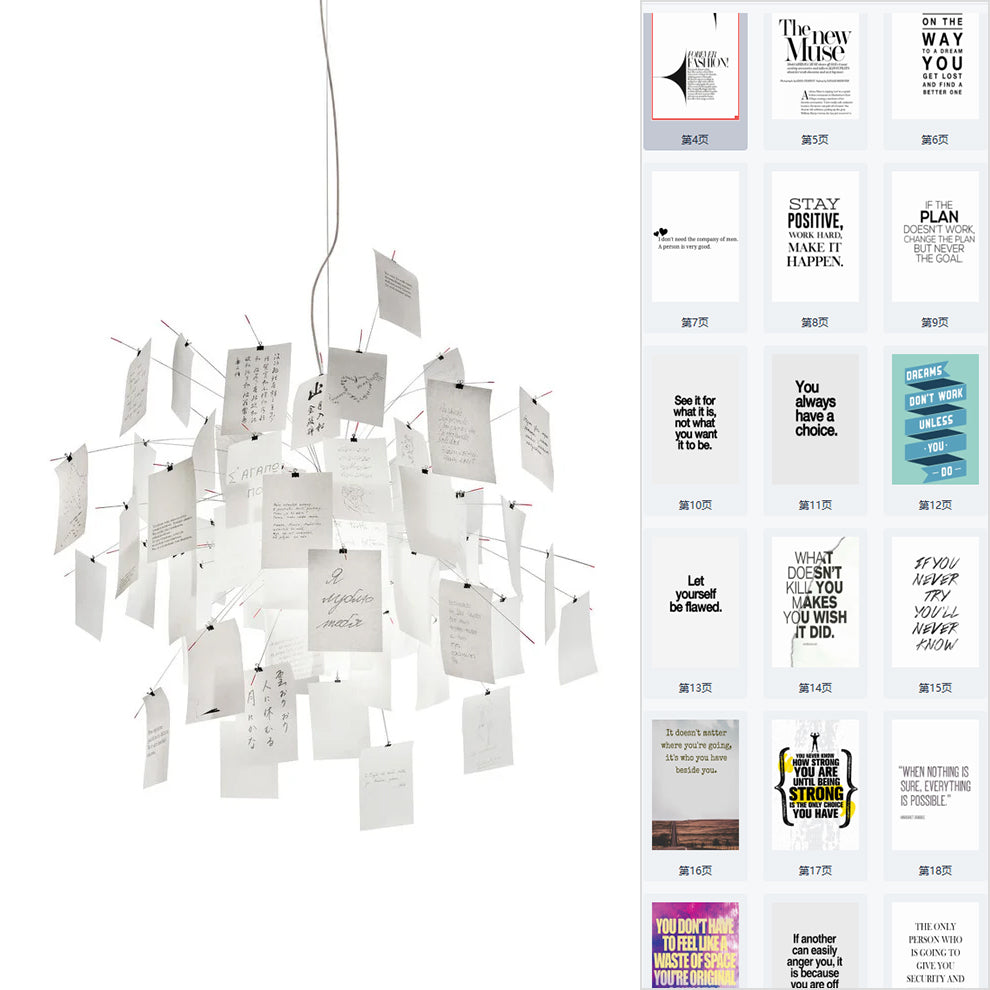 Ortheen Lustre Métal Papier Créativité Individuelle - Neutralighting