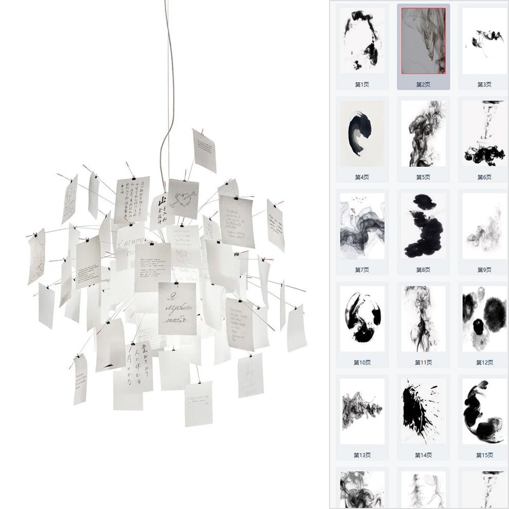 Ortheen Lustre Métal Papier Créativité Individuelle - Neutralighting