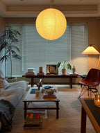 Solara Suspension Bambou Papier Washi Ronde - Neutralighting