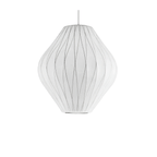 Nebula Lampe Suspendue en Soie de Mûrier Boule - Neutralighting