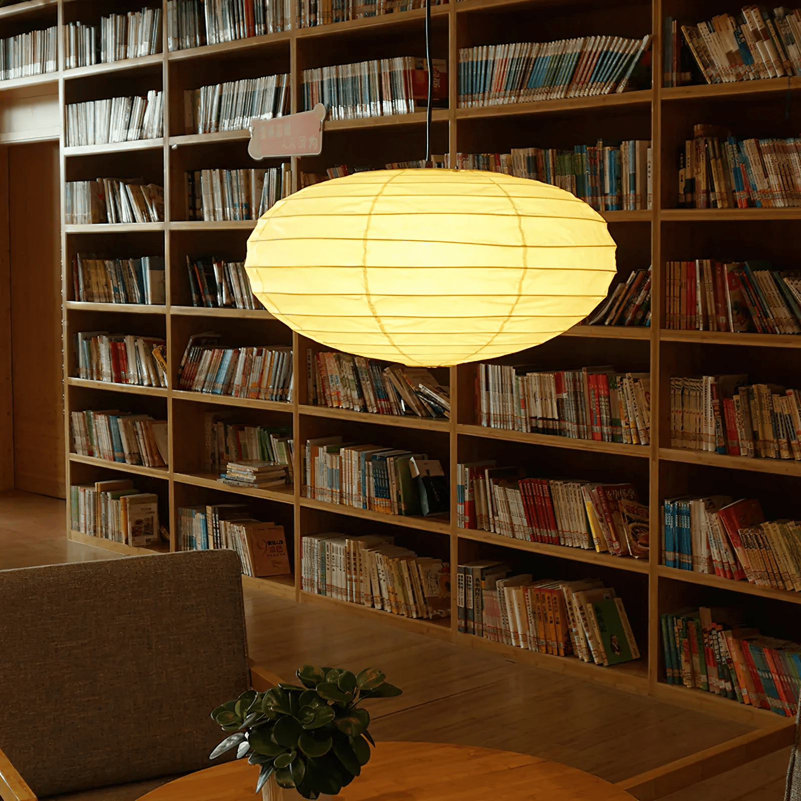 Lumaem Suspension Lampe Traditionnelle en Papier - Neutralighting