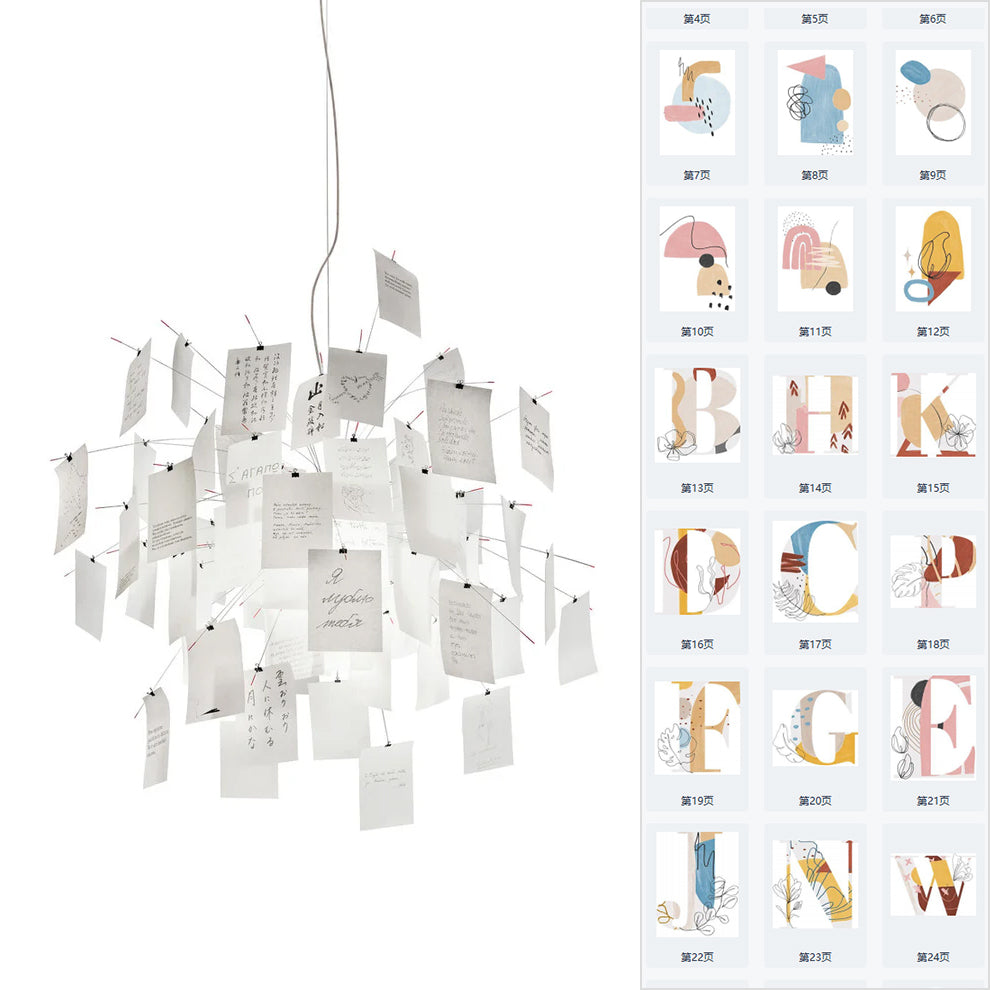Ortheen Lustre Métal Papier Créativité Individuelle - Neutralighting