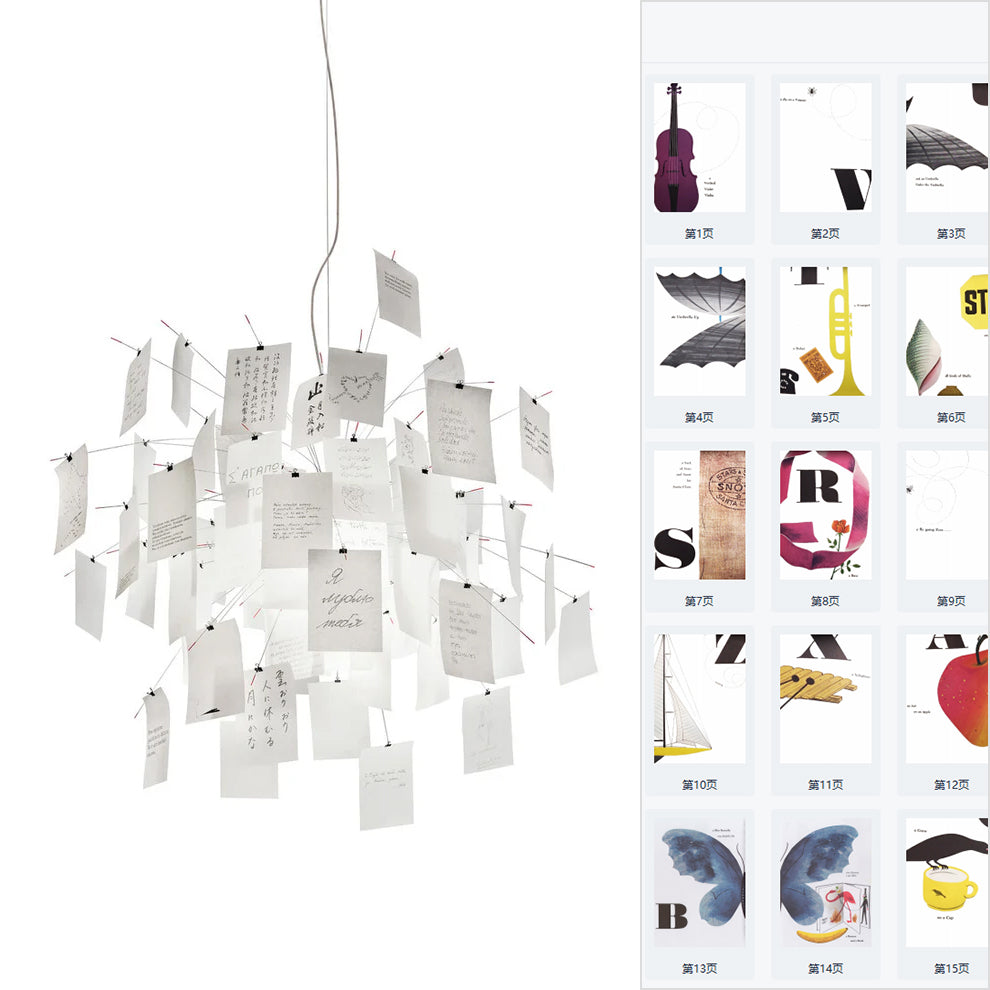 Ortheen Lustre Métal Papier Créativité Individuelle - Neutralighting