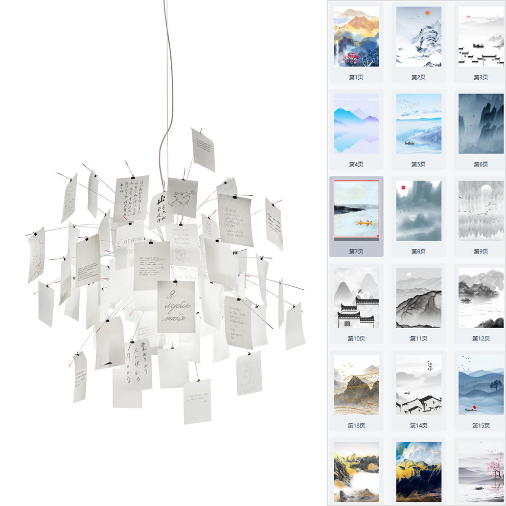 Ortheen Lustre Métal Papier Créativité Individuelle - Neutralighting