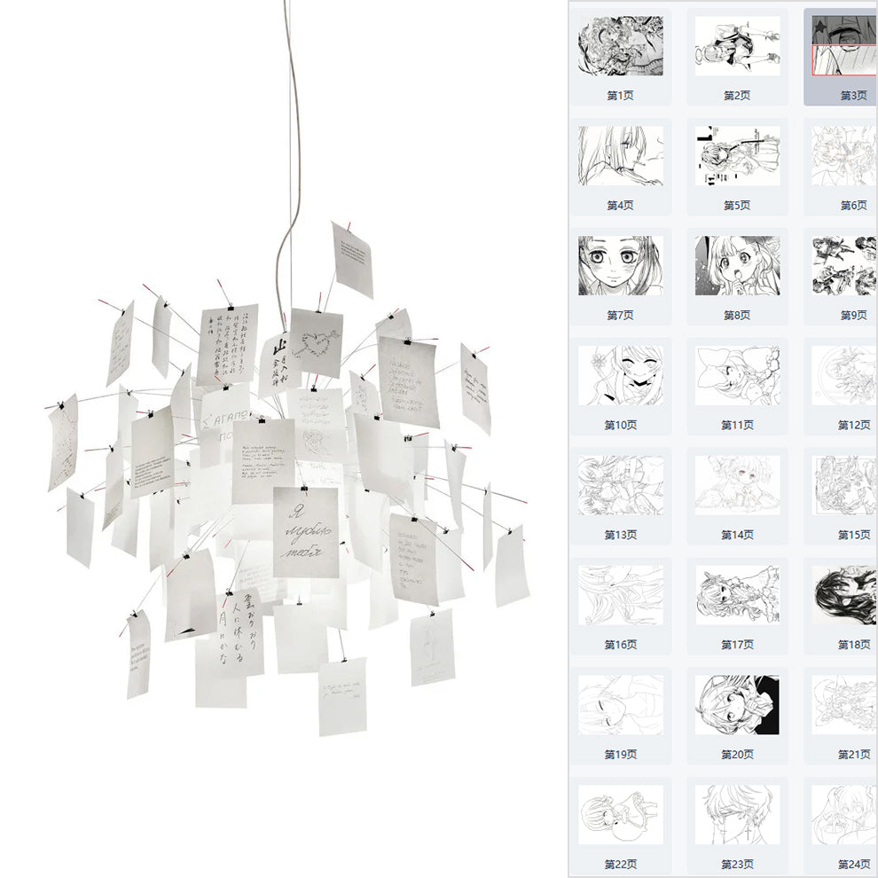 Ortheen Lustre Métal Papier Créativité Individuelle - Neutralighting