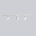 Adjustable Plafonnier Projecteur Rail LED - Neutralighting