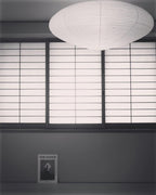 Orba Lampe Pendante en Papier Washi 15A - Neutralighting