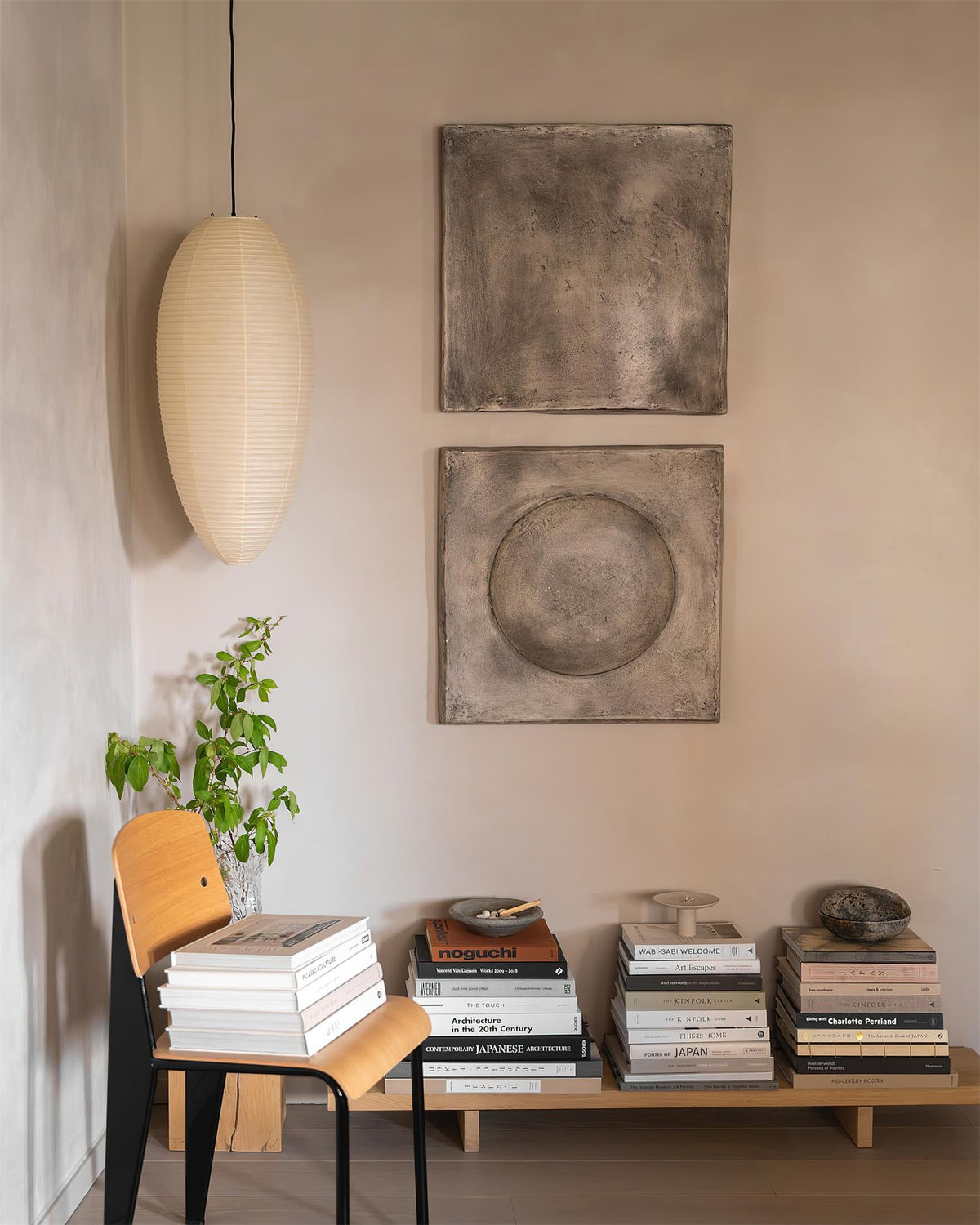 Akari Modern Rice Paper Pendant Lamp - Neutralighting