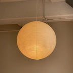 Sylin Suspension Déportée en Soie de Mûrier - Neutralighting