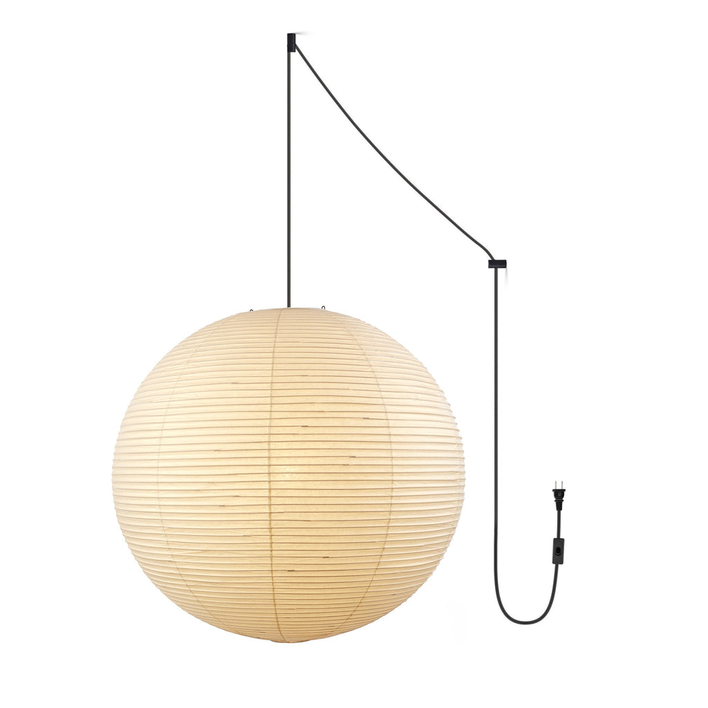 Sylin Suspension Déportée en Soie de Mûrier - Neutralighting
