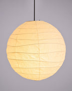 Lioricen Suspension Rétro en Papier - Neutralighting