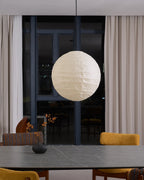 Lioricen Suspension Rétro en Papier - Neutralighting