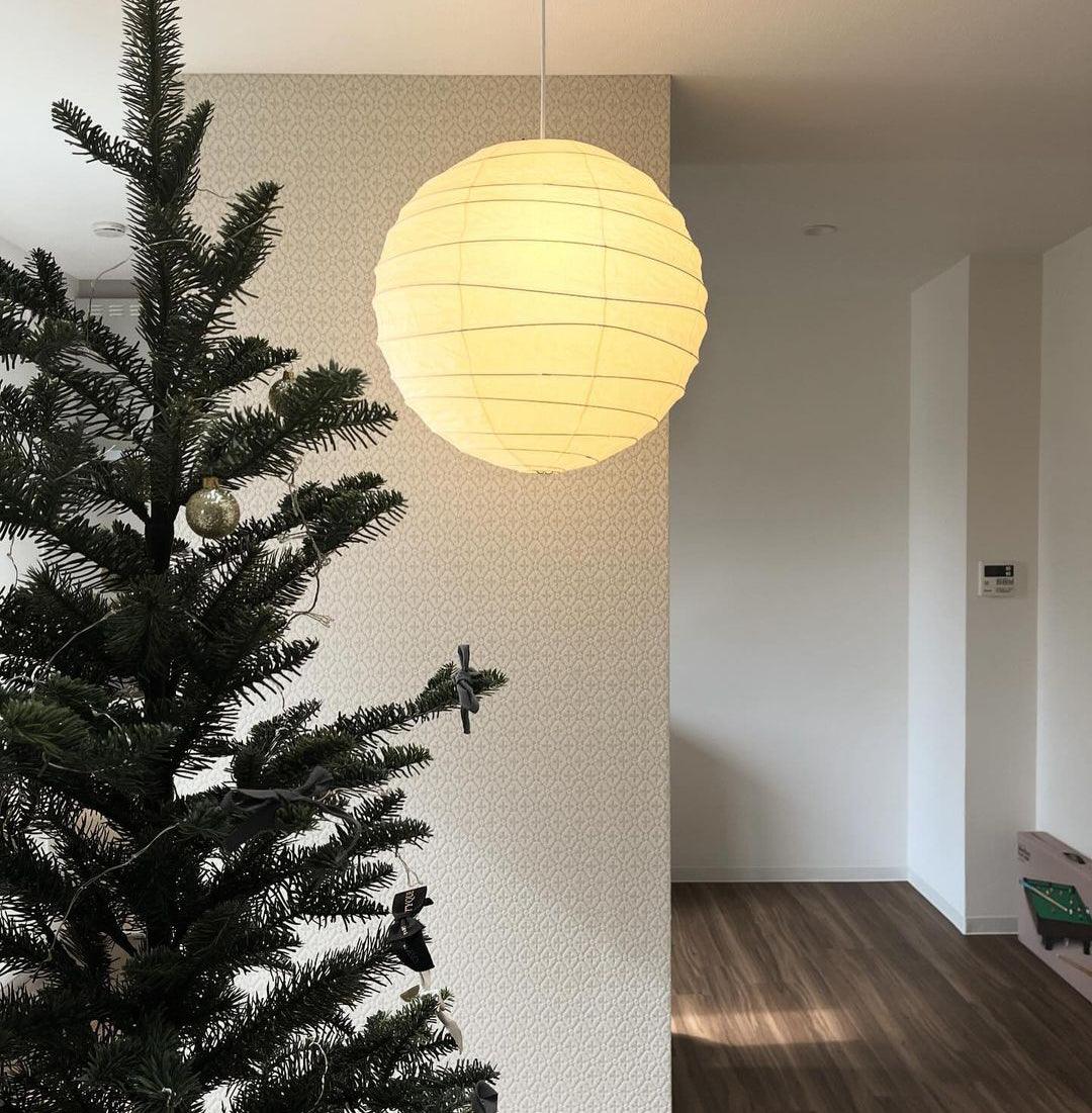 Luna Suspension Style Wabi-sabi - Neutralighting