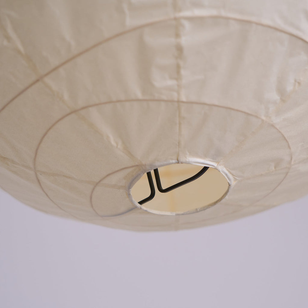 Lioricen Suspension Rétro en Papier - Neutralighting