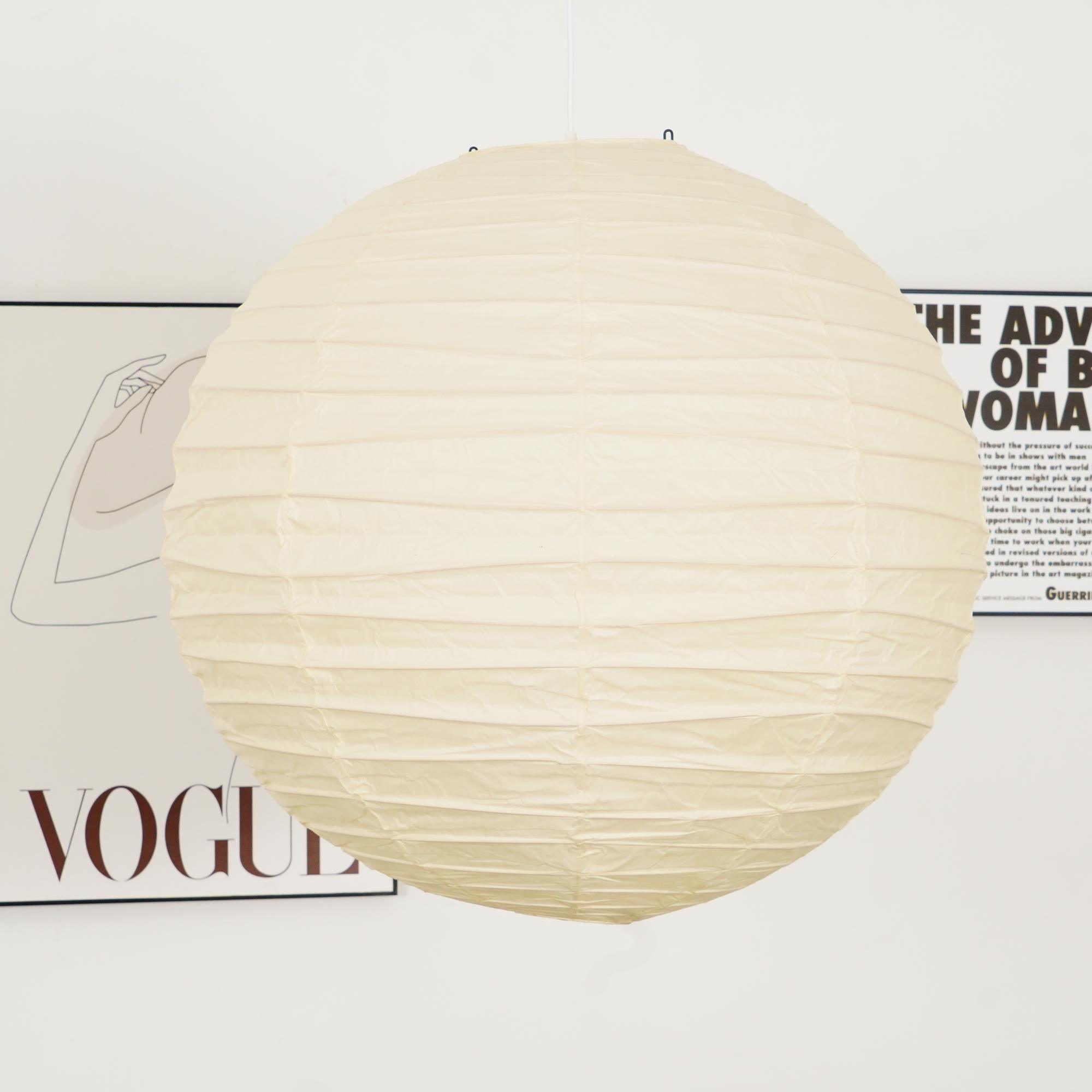 Luna Suspension Style Wabi-sabi - Neutralighting