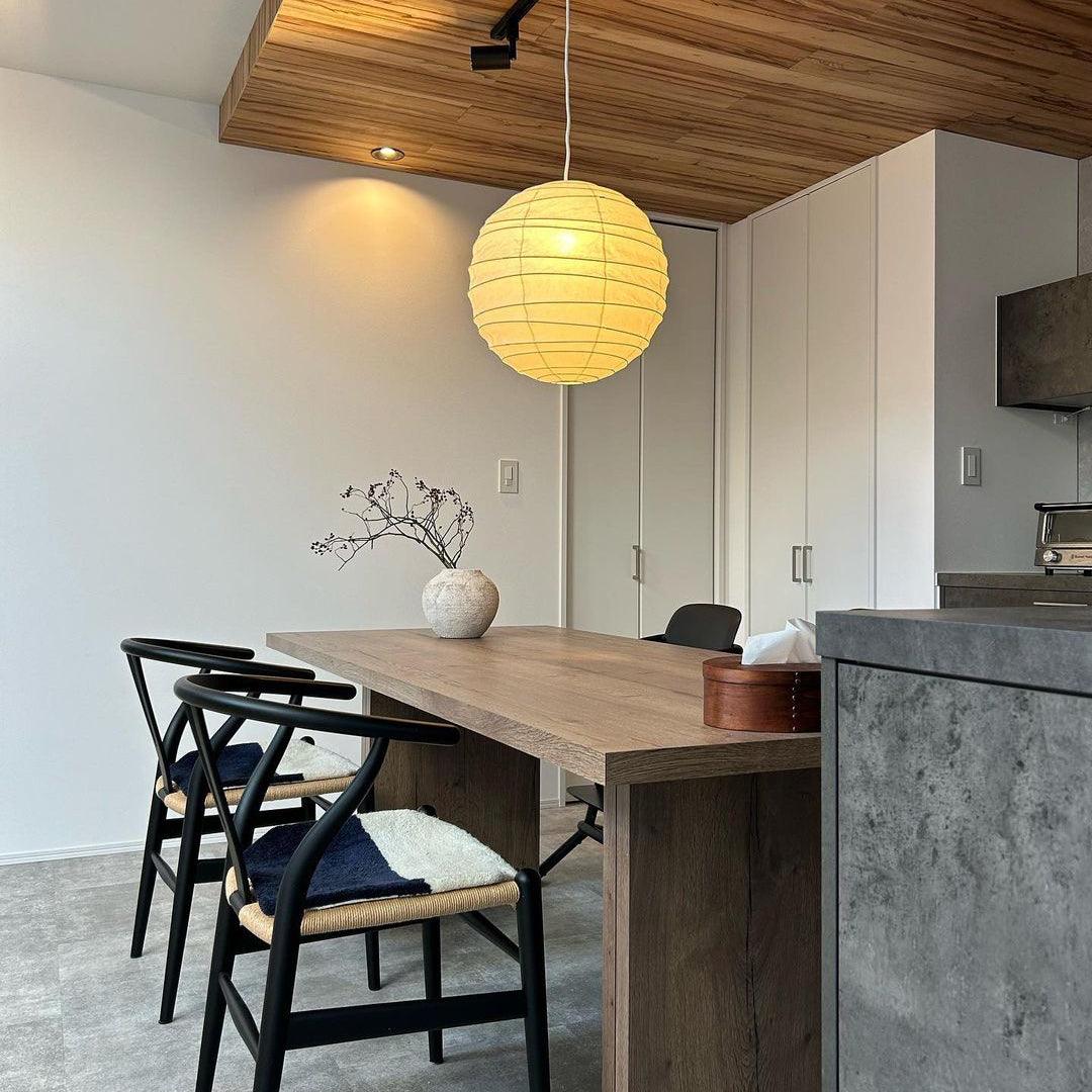 Luna Suspension Style Wabi-sabi - Neutralighting