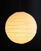 Lioricen Suspension Rétro en Papier - Neutralighting