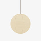Solara Suspension Bambou Papier Washi Ronde - Neutralighting