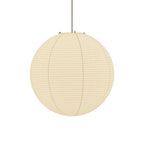 Solara Suspension Bambou Papier Washi Ronde - Neutralighting