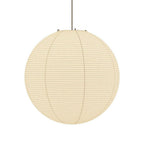 Solara Suspension Bambou Papier Washi Ronde - Neutralighting