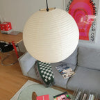 Solara Suspension Bambou Papier Washi Ronde - Neutralighting