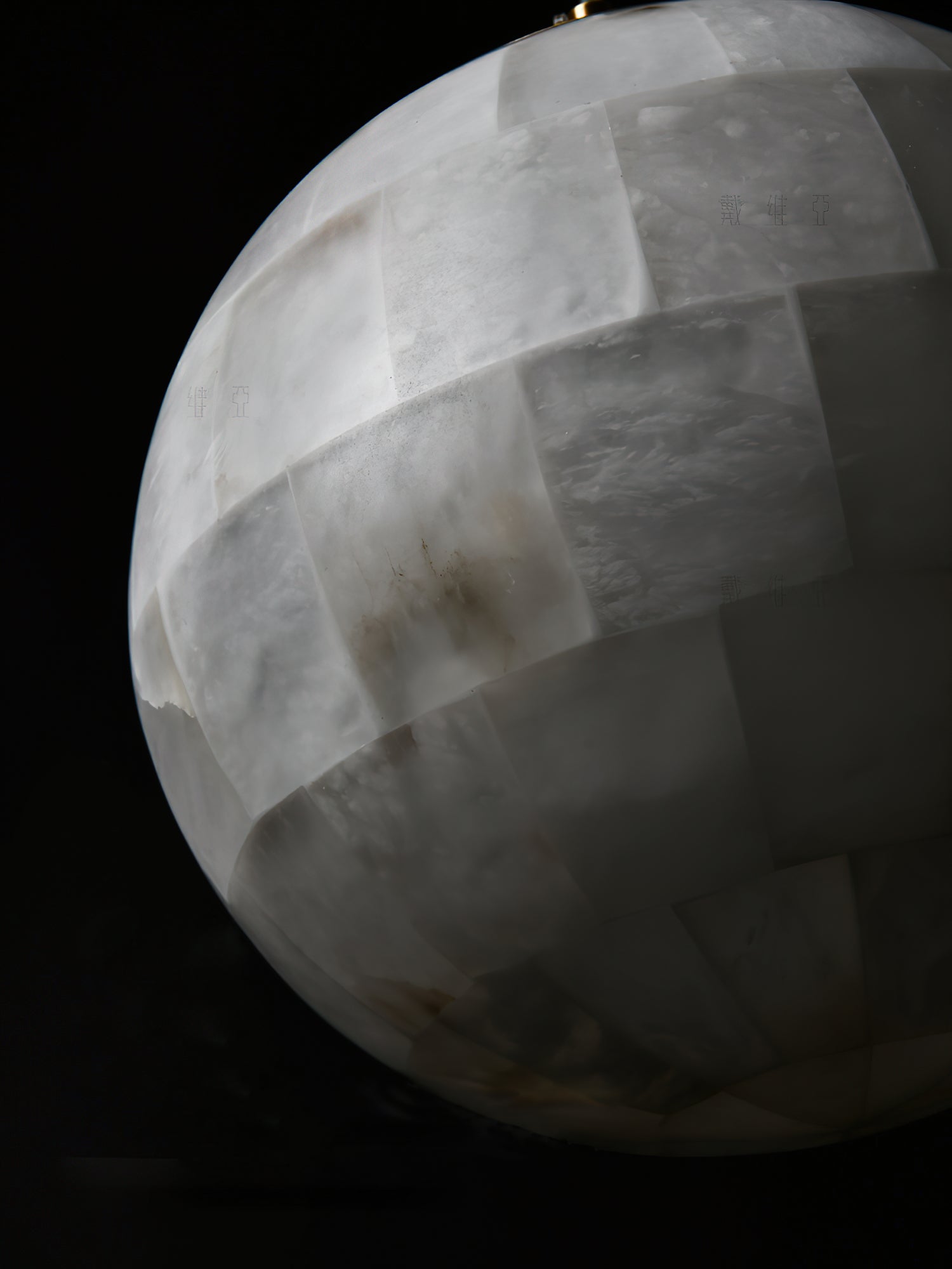 Fljotuvye Suspension en Alabastre Boule Moderne - Neutralighting