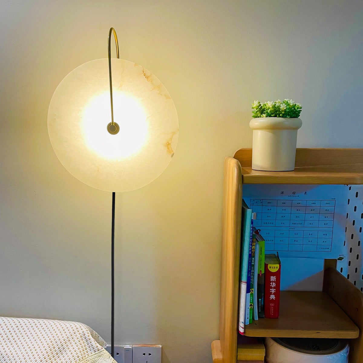 Ceraeyra Alabaster Globe Wall Light - Neutralighting