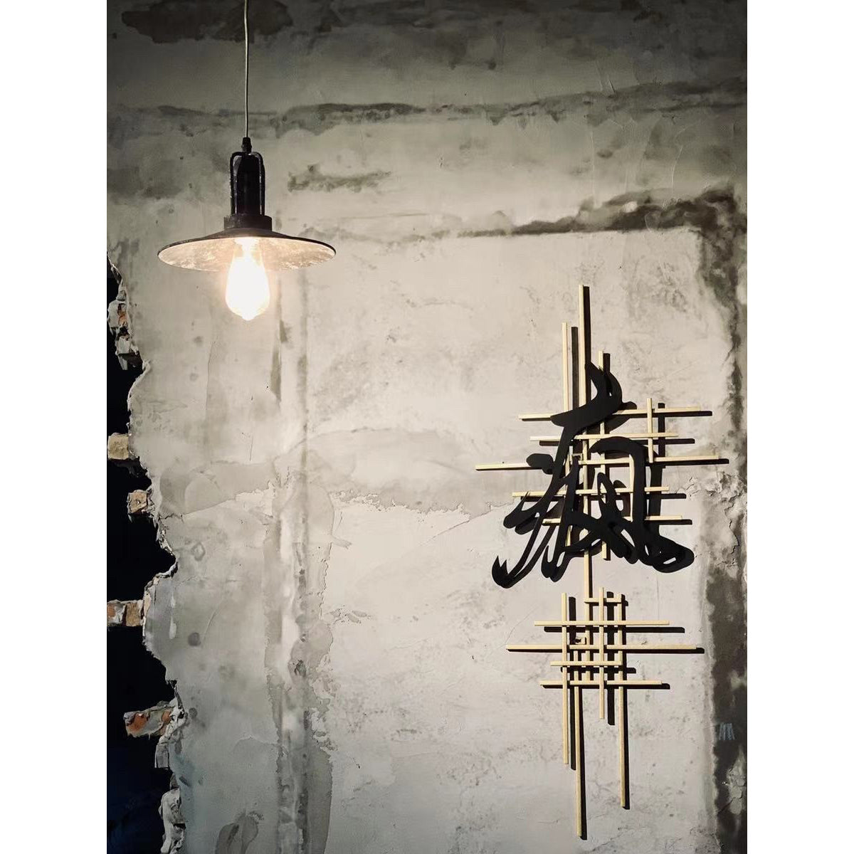 Yrvuvyi Suspension en Métal Industrielle Moderne Minimaliste - Neutralighting