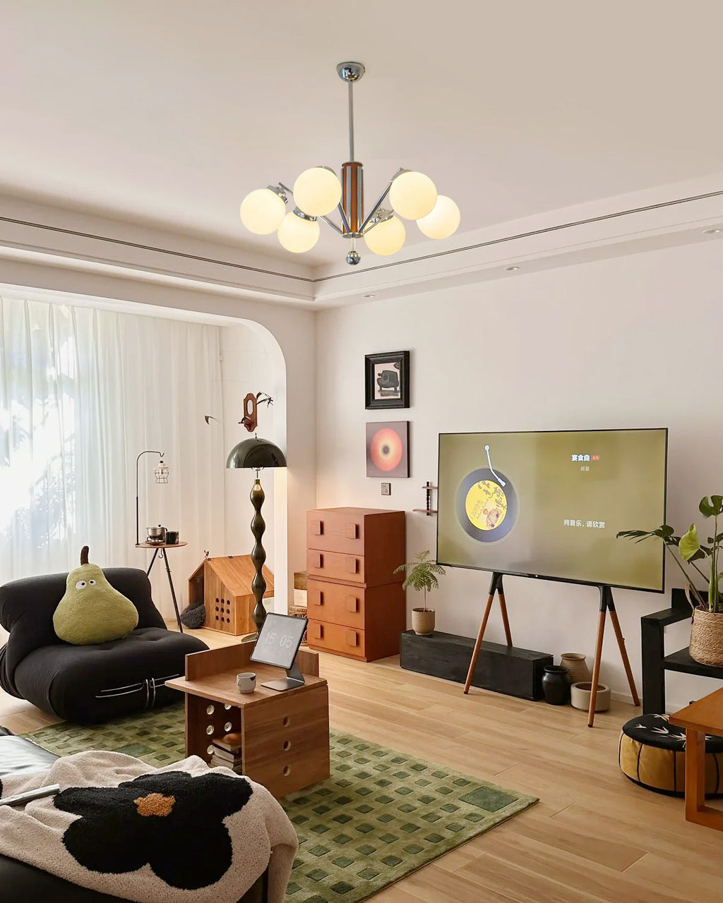 Orina Lustre Mi-Siècle - Neutralighting