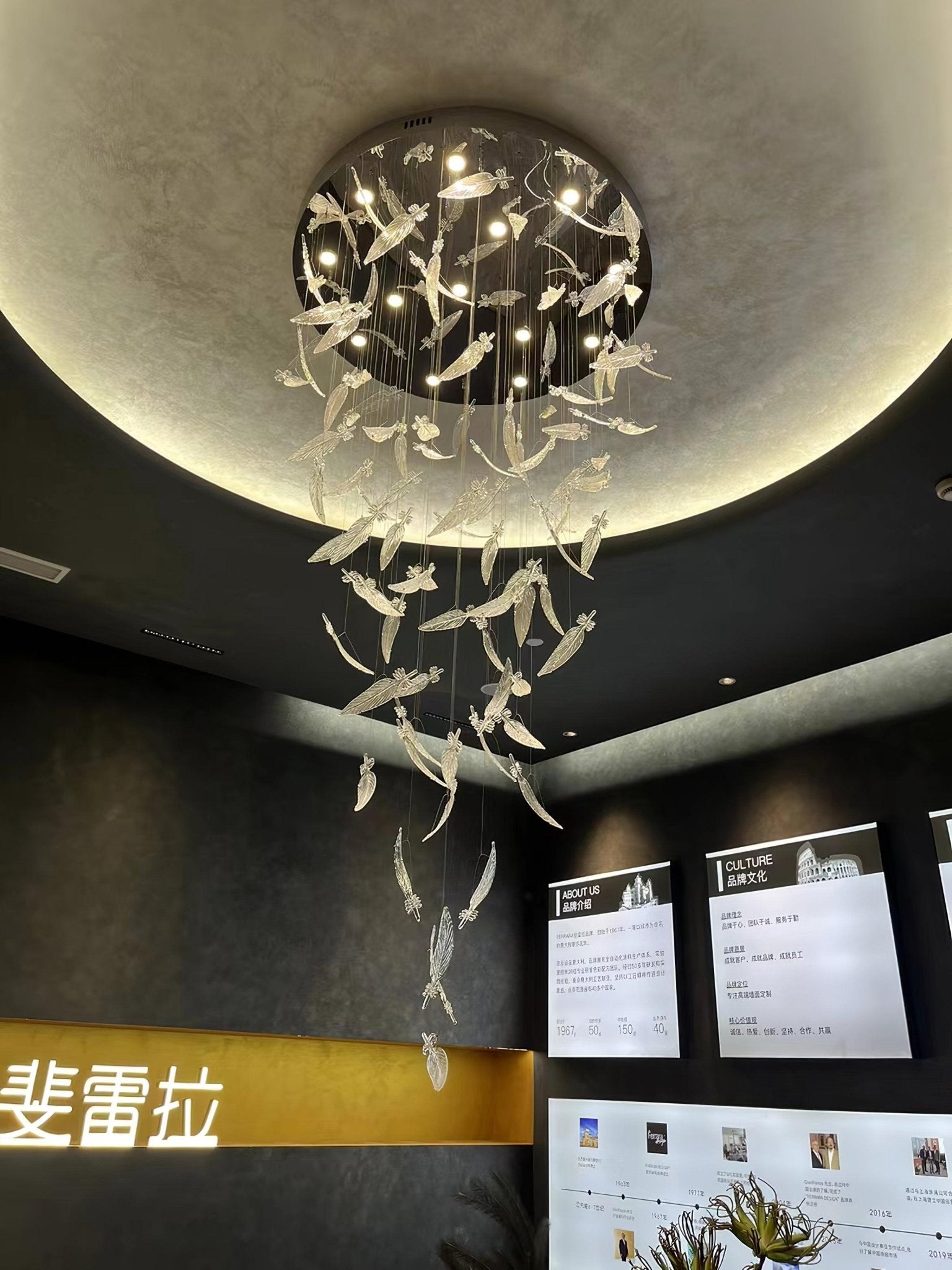 Aetherial Chandelier Feuille en Verre - Neutralighting