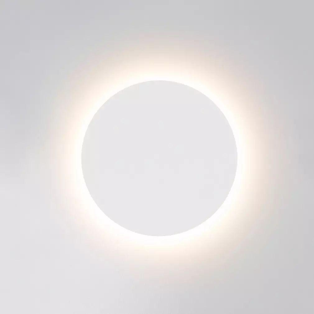 Tivral Lampe Murale Minimaliste en Laiton - Neutralighting