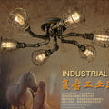 Plafonnier industriel rétro style américain pour restaurant et bar Ysé Prélude - Esprit Atelier & Présence Décorative
