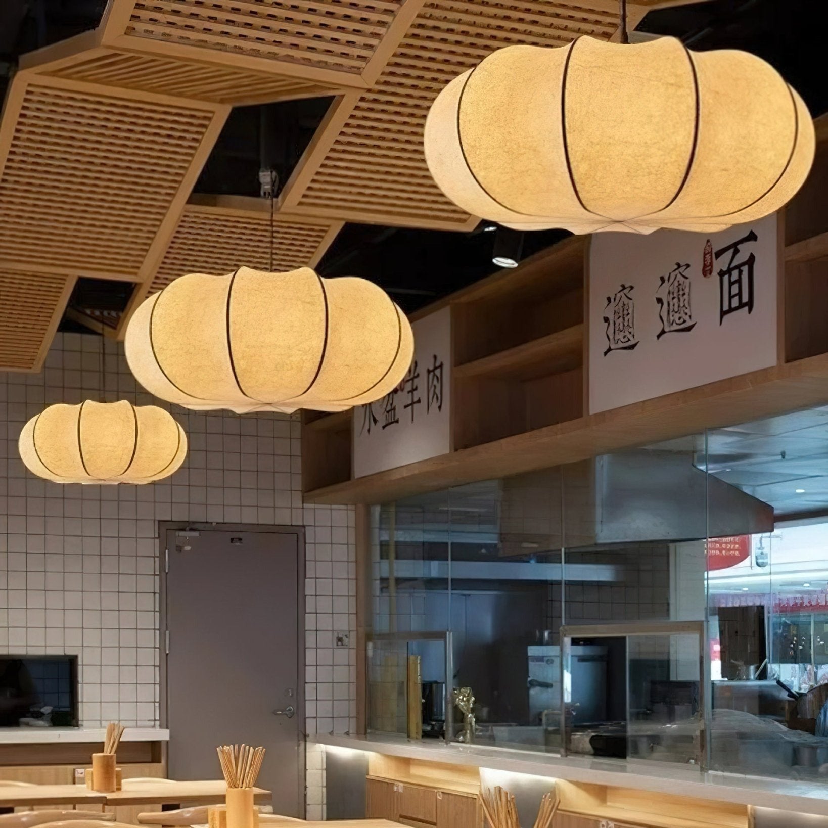 Kiyo Suspension Citrouille en Soie - Neutralighting