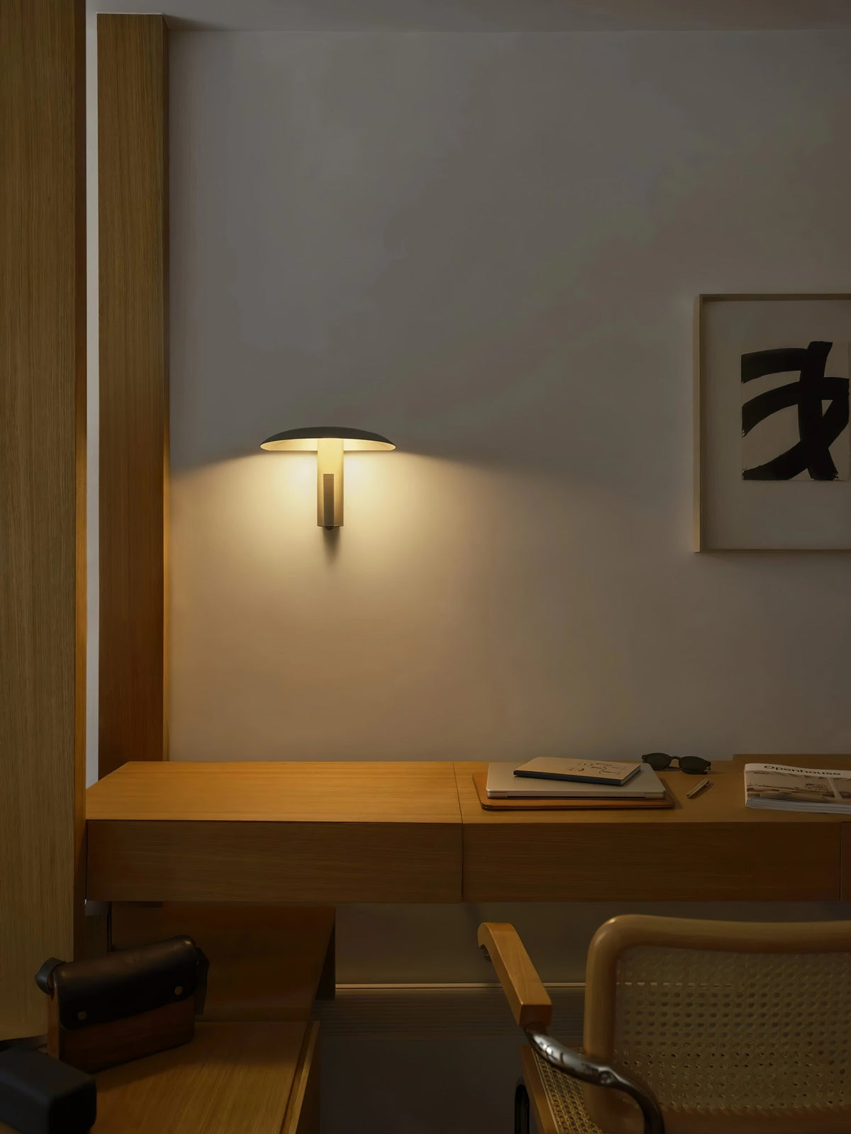 Cathaa Applique Murale Moderne Minimaliste - Neutralighting