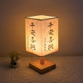 Lampe de Chevet Japonaise Carrée Design Ariane Pulsation en Bois - Chaleur du Bois & Atmosphère Accueillante