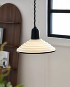 Owa Suspension Cercle Concentrique - Neutralighting