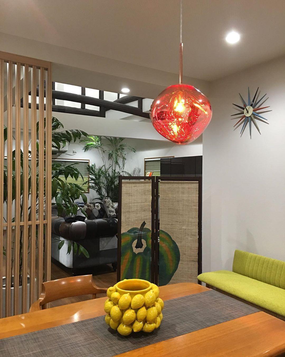 Tessa Lampe Pendante Moderne - Neutralighting
