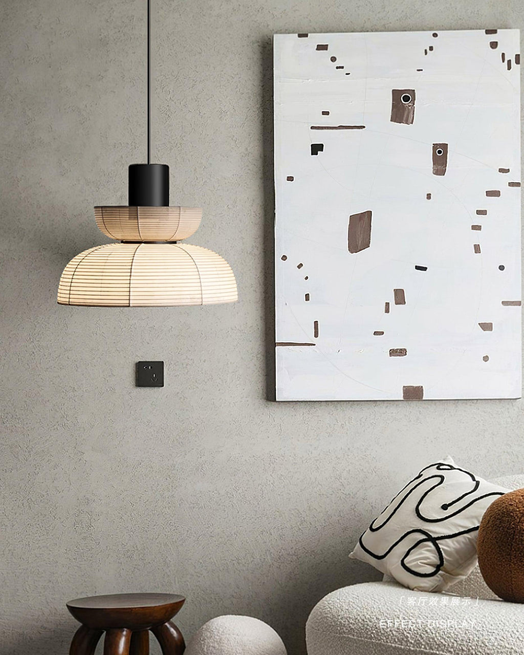 Lampe Pendante Abat-jour en Tissu Blanc Câble Noir Lueur Ambiante Douce - Neutralighting