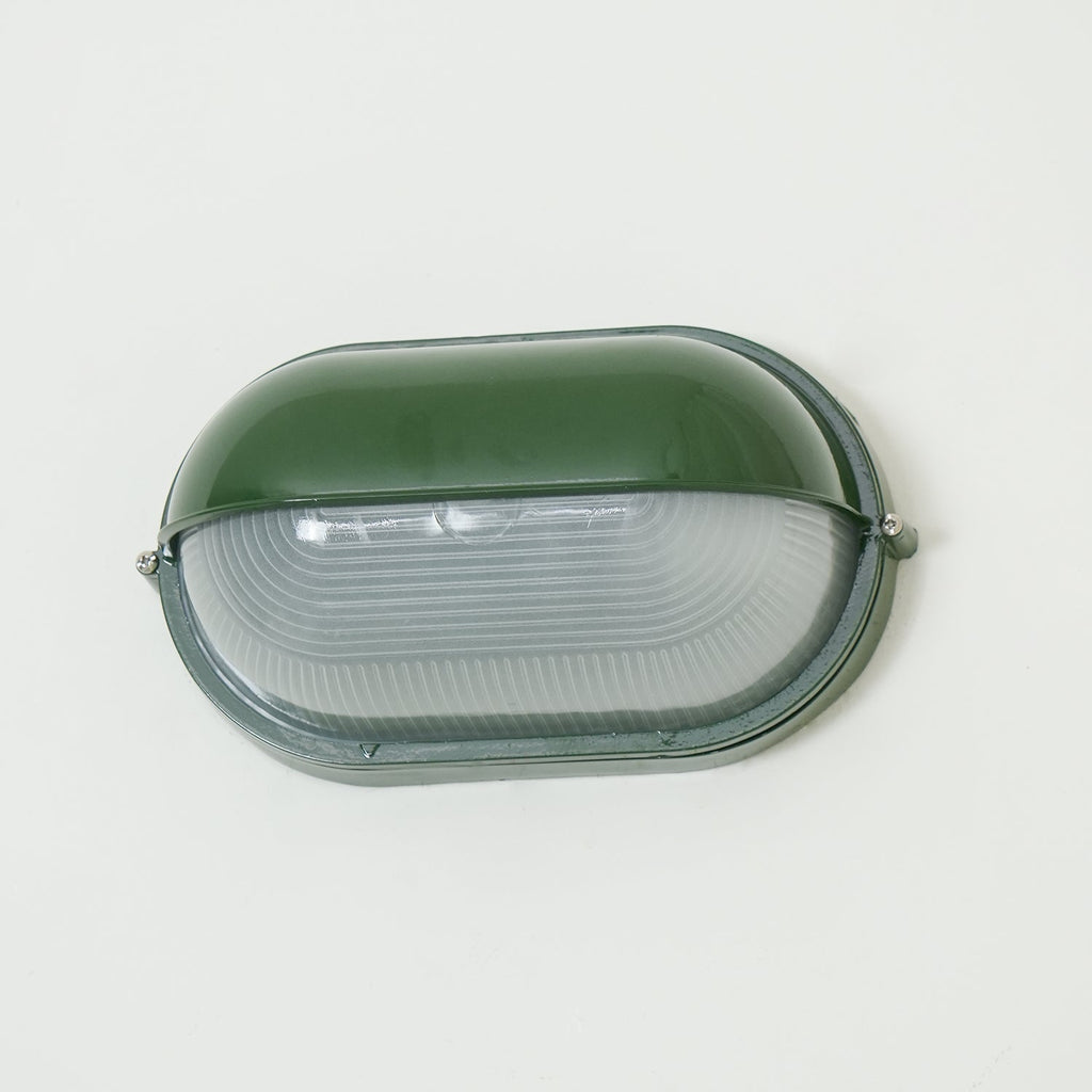Ulvelos Lampe Murale Vintage Industrielle en Métal pour l'Extérieur - Neutralighting