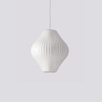 Nebula Lampe Suspendue en Soie de Mûrier Boule - Neutralighting