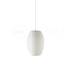 Nebula Lampe Suspendue en Soie de Mûrier Boule - Neutralighting