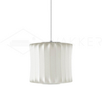 Nebula Lampe Suspendue en Soie de Mûrier Boule - Neutralighting