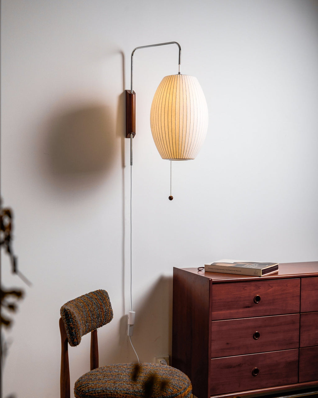 Lustra Wall Sconce Walnut Ball - Neutralighting