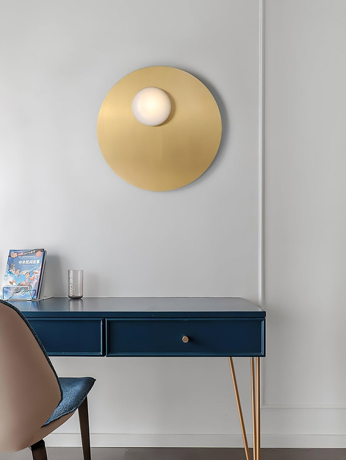 Ivsolion Applique Murale Verre Moderne Minimaliste - Neutralighting