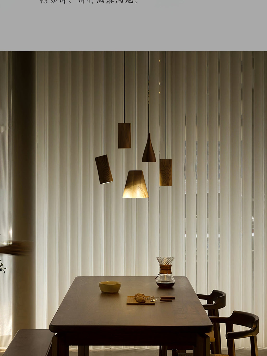 Vetra Lampe Pendante en Bois Rustique - Neutralighting
