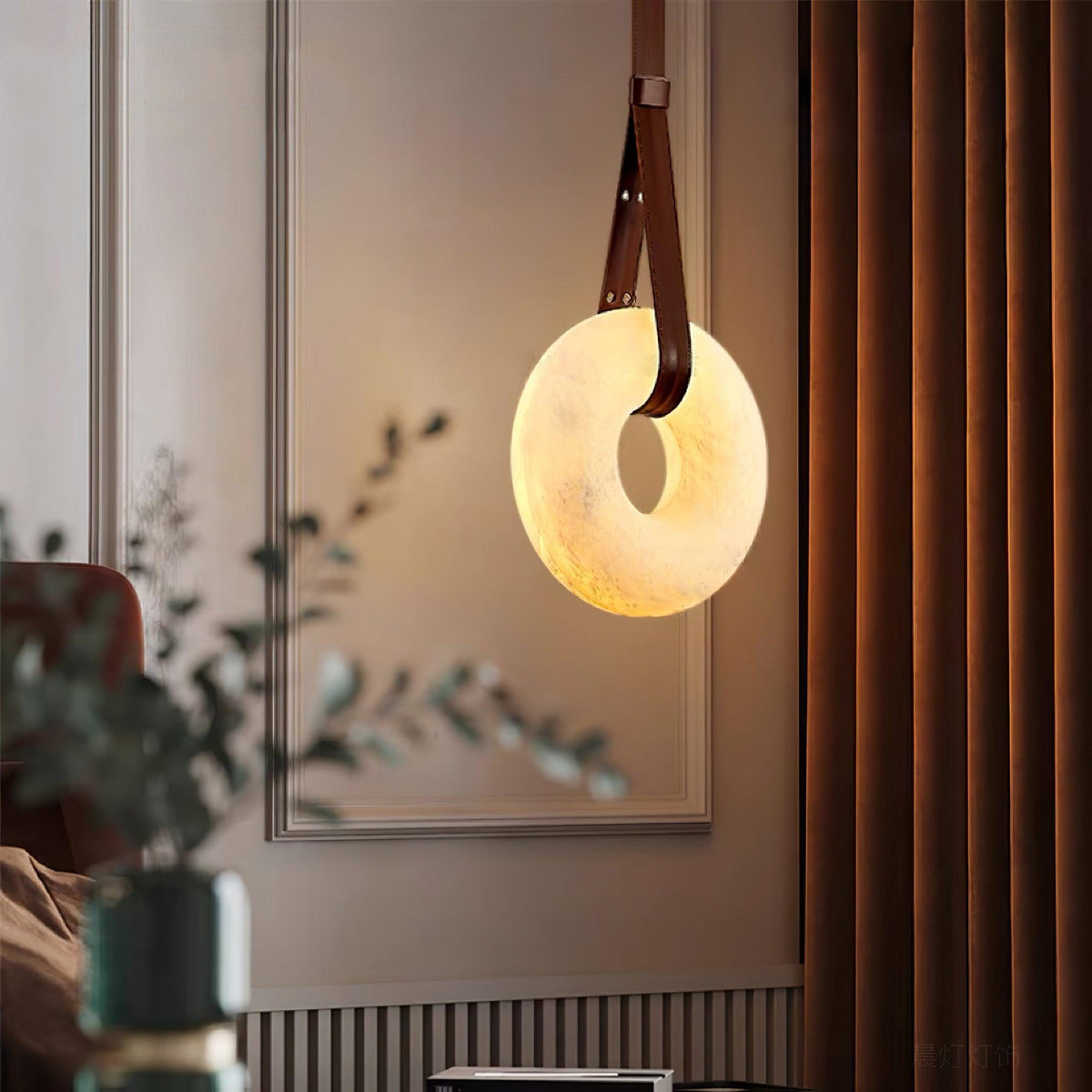 Aurtala Suspension Albâtre Art Nordique Premium - Neutralighting