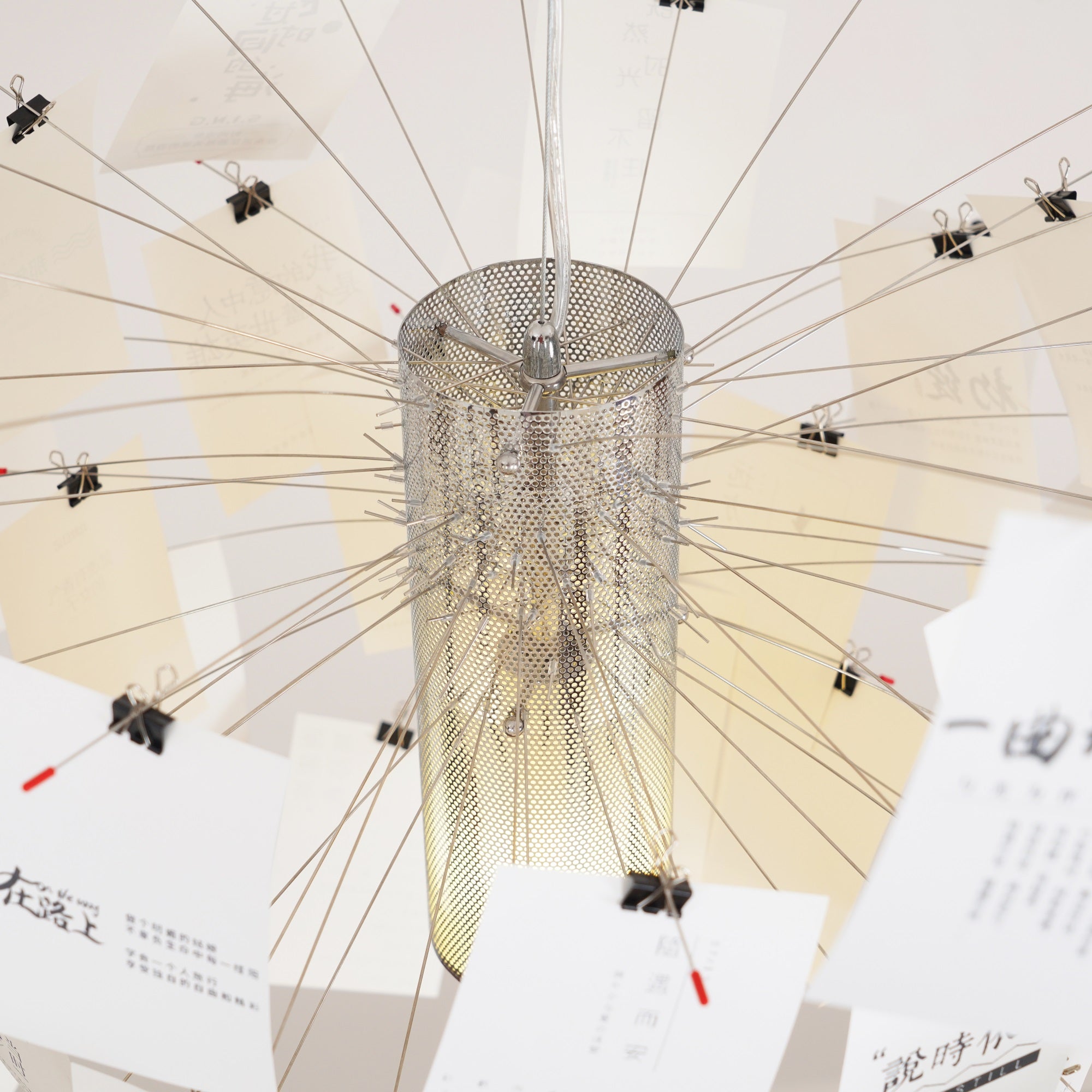 Ortheen Lustre Métal Papier Créativité Individuelle - Neutralighting