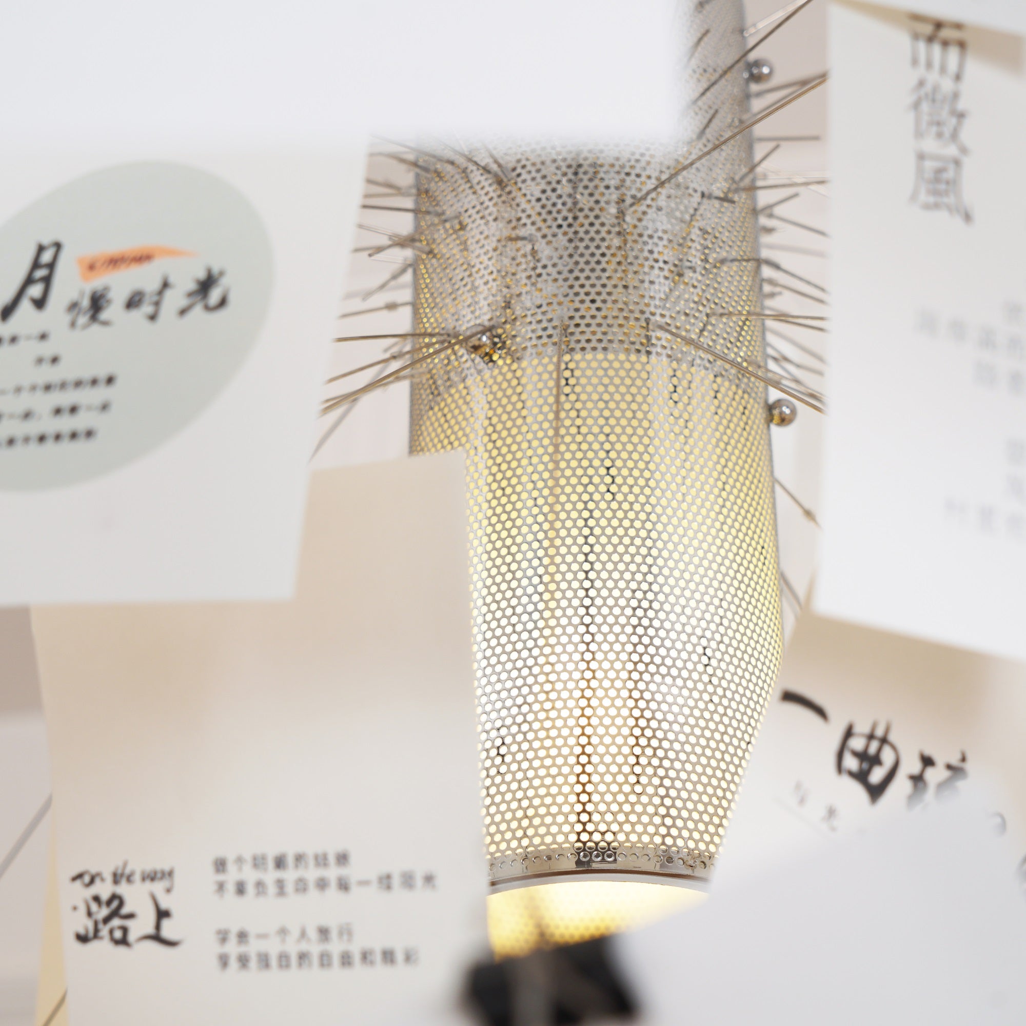 Ortheen Lustre Métal Papier Créativité Individuelle - Neutralighting
